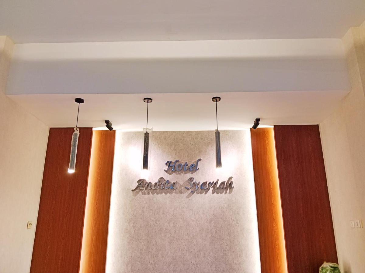 Andita Syariah Hotel Surabaya Luaran gambar